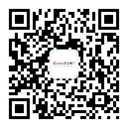 海南興源景觀(guān)微信公眾號(hào)